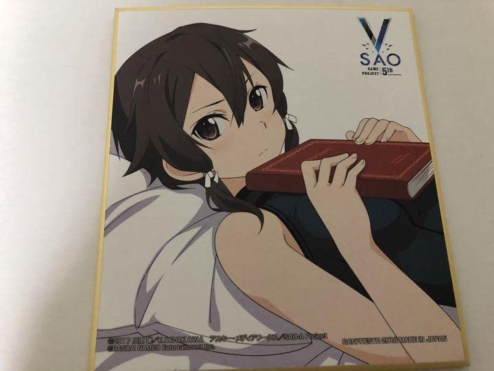 とるパカ SAO ソードアート・オンライン シノン 色紙 ゲーム攻略会議 Amazon.co.jp: とるパカ SAOゲーム攻略会議2018 シノン 朝田詩乃