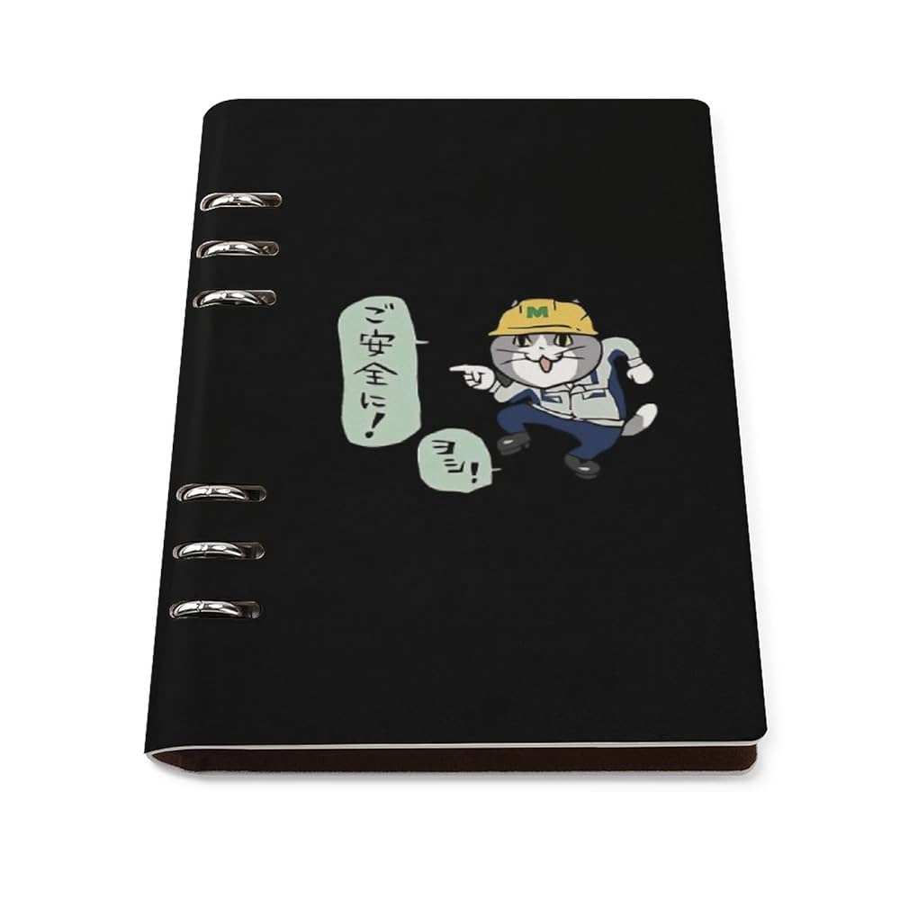 仕事用　手帳 A5 手帳 システム手帳 A5 便利な3点セット付き A5サイズ