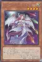 遊戯王 英語版 EU版 DAMA ドーンオブマジェスティ シングル 51C4y7b3EjL._UF350,350_QL50_.jpg