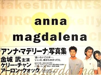 Tankobon Hardcover ???·????? Book