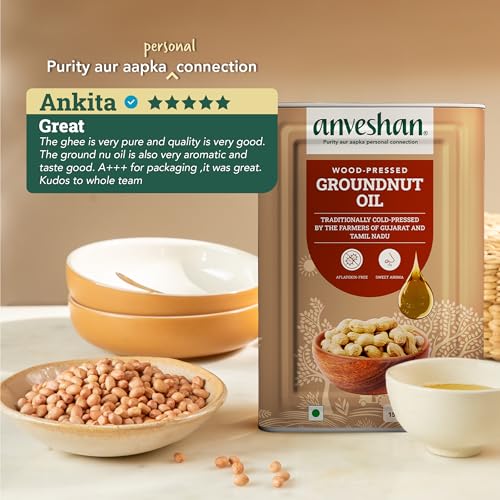 Image of Anveshan Wood Pressed Groundnut Oil - 15 Litre | Tin Can | Kolhu /Kacchi Ghani /Chekku | Peanut Oil | Natural | Chemical-Free | Cold Pressed Groundnut Oil for Cooking