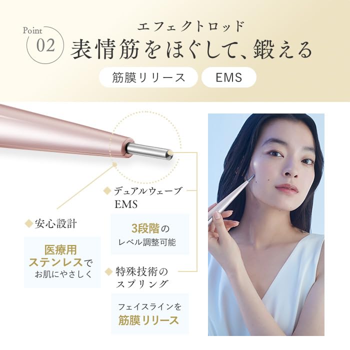 Amazon.co.jp: STELLA BEAUTE Beauty Face Stick with Rin Shopper