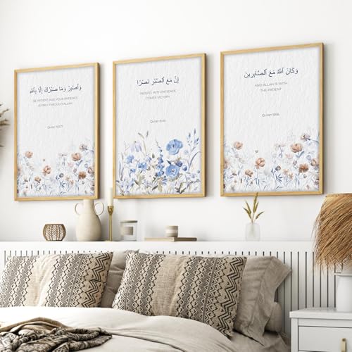 Image of ARTELLY Islamic Wall Painting for Wall Decoration, Set of 3, Arabic Calligraphy Ayatal Kursi, Living Room Bedroom Office Ramadan Decor (Art 1, 10x13 inch)