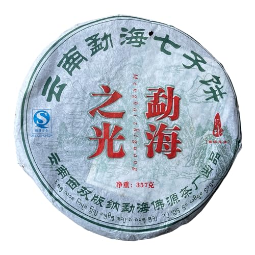 Sheng Puerh Menghai Light 2008 – Thé Cru d'Exception en Galette 357g