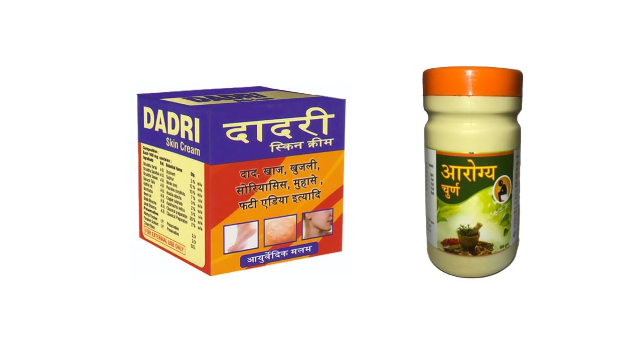 dhanraj ayurvedic pharmacy unisex adult dadri cream and arogya churn powder gas,acidity relief pack of 1 combo