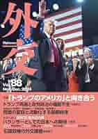 トランプ様まとめ買い 3点 楽天市場】【まとめ買い=12個単位】新幹線シリーズ トランプ3