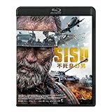 SISU/シス 不死身の男 [Blu-ray]