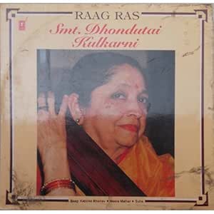 Dhondutai Kulkarni Raag Ras SHNLP 01/16 Special Deal LP Vinyl