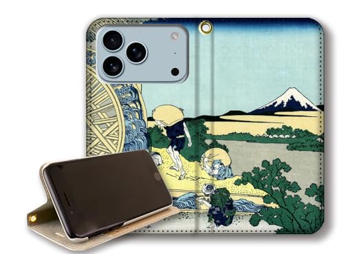 y蒠^X^h@\ziPhone17 Pro Max݊ X}zP[X yE̖z k G xԎO\Zi xmR R y A[g G |p { a a (c̐)xgȂ