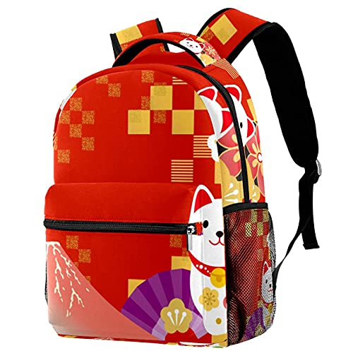 Sac à dos enfant chat Fuji cadeau idéal avec porte-gourde pour petit aventurier