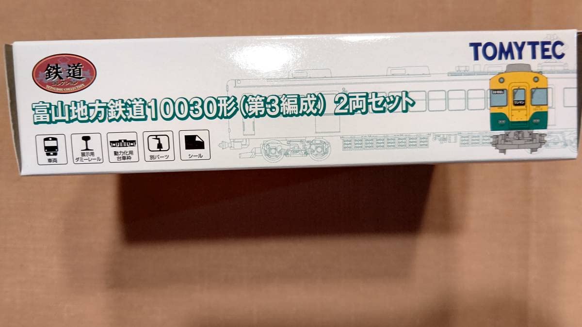 Amazon | 7 TOMYTEC 1/150 鉄道コレクション 富山地方鉄道 10030形(第