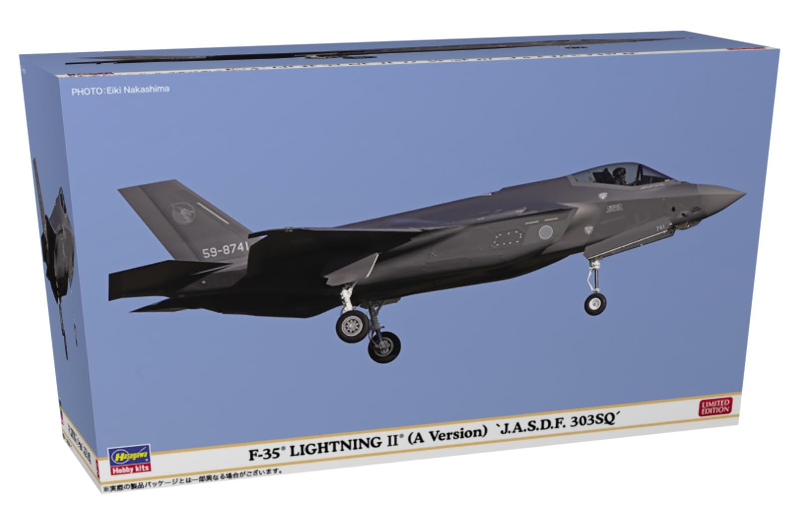 Amazon | ハセガワ 1/72 航空自衛隊 F-35 ライトニングII(A型) 第303