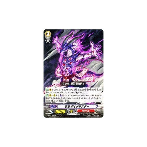 初代ヴァンガード　 第1弾　騎士王降臨24パック Amazon.co.jp: 【カードファイト!!ヴァンガード】 《第1弾 騎士
