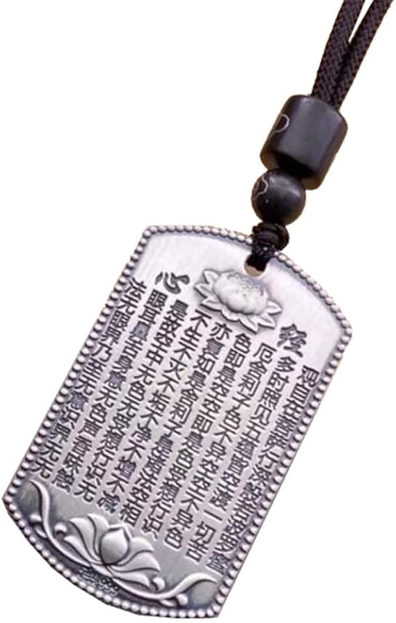 k18 18金 イエローゴールド 般若心経ペンダントトップ