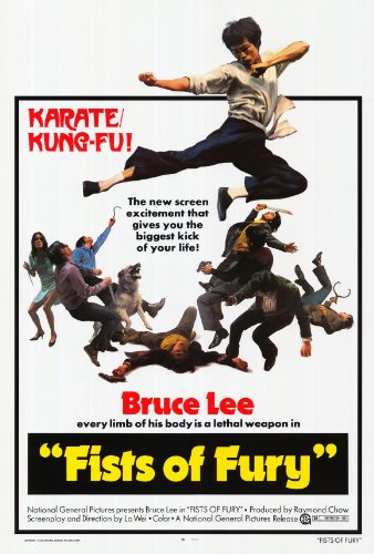 Amazon.co.jp: Fists of Furyポスター映画27 x 40ブルース・リーMaria