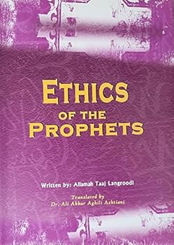 Hardcover Ethos of Prophets from Adam to khaatam Book