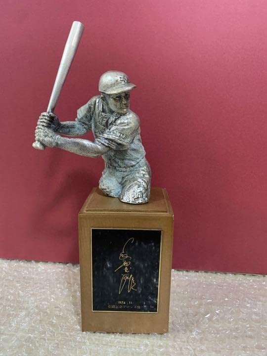 Amazon.co.jp: 読売ジャイアンツ 長嶋茂雄 記念ブロンズ像 読売巨人軍