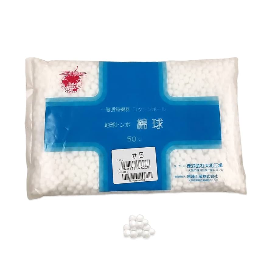 Amazon | 大和工場 ヤマト Yamato 地球トンボ 綿球 50g コットン