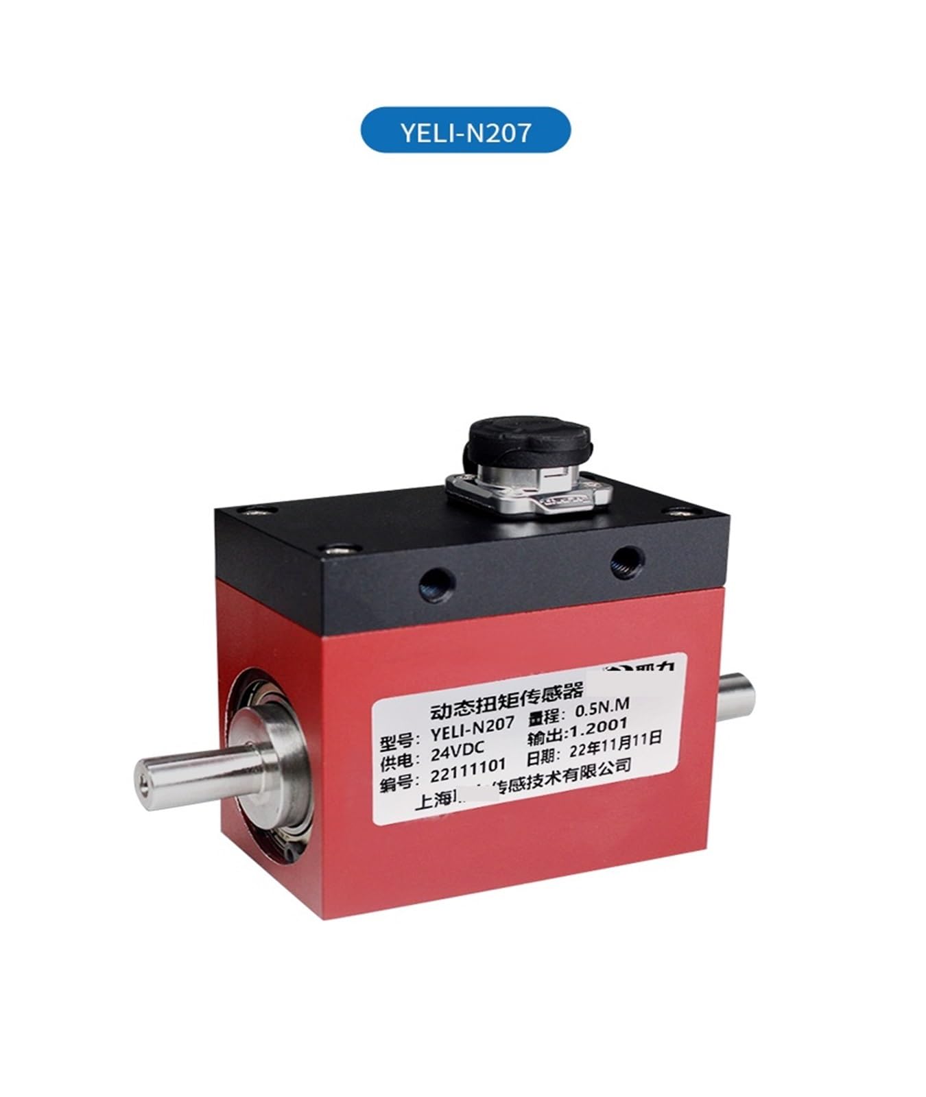NURII Dynamic Torque Transducer Small Automation Rotational Force Torque Force Torque Force Measurement Miniature(0.1NM)