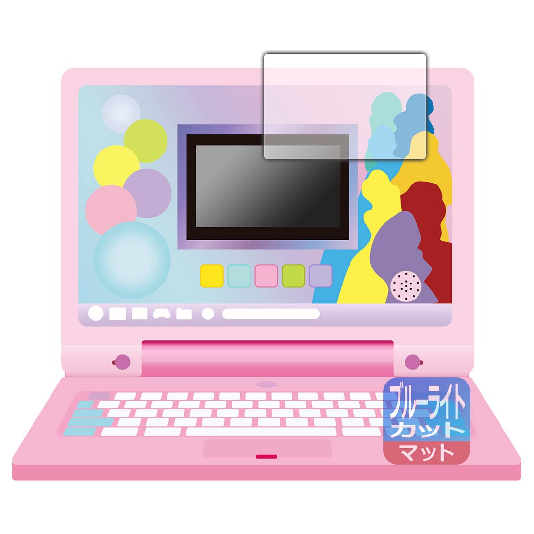 Disney マイライトパソコン ピンク ディズニー＆ピクサー