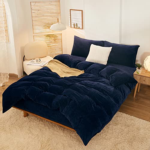 マイクロファイバー 布団 カバー」の人気商品一覧 | 安い商品を通販