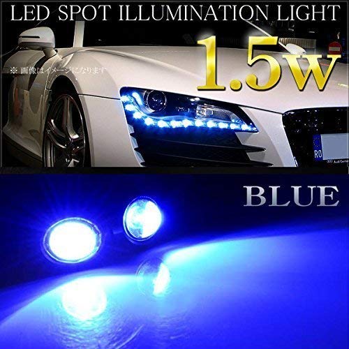 Amazon | キャスト スポーツ LED デイライト ボルト型 スポットライト