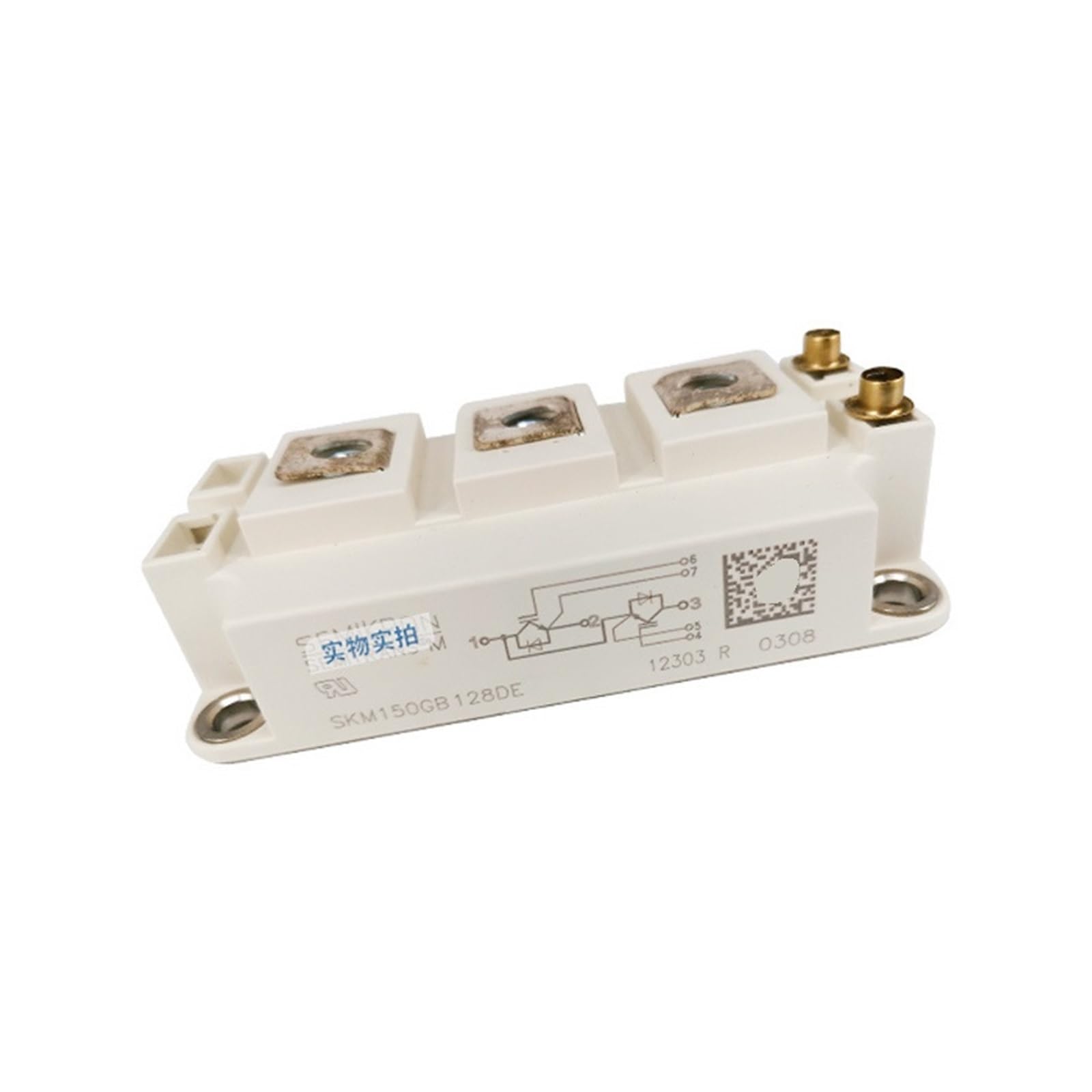 Module IGBT de puissance SKM150GB128DE pour onduleur et variateur