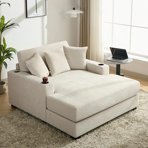 Image of Merax Modern 55 inch Chaise Lounge with Pillow, Charge Station & Cup Holders,Upholstered Sofa Recliner Chair for Living Room Bedroom Cream