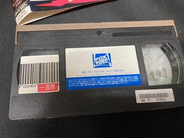 Amazon.co.jp: （ユーズドVHS）（レアな未DVD化）O.J.シンプソン