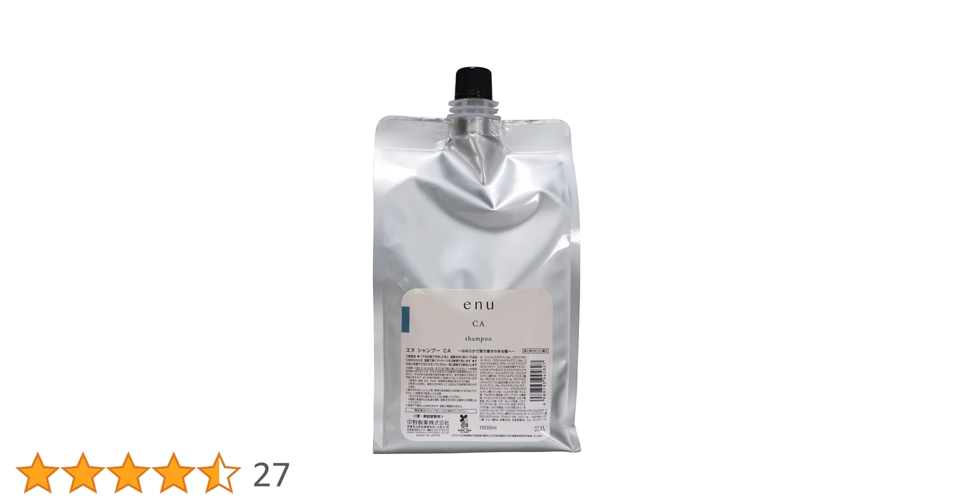 Amazon | 中野製薬 ENU エヌ シャンプー CA レフィル 1500ml | NAKANO