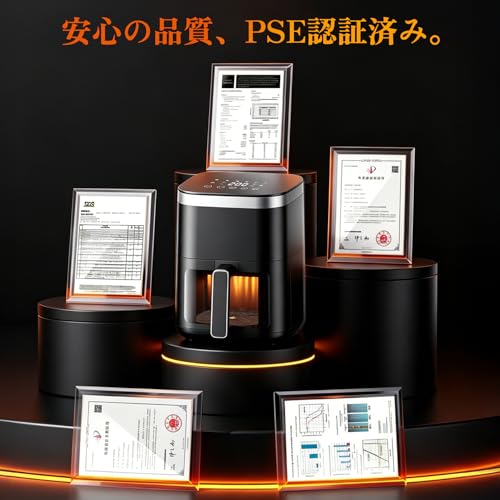 Wallfire ノンフライヤー 4.5L