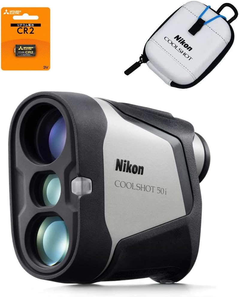 ニコン ゴルフレーザー距離計 COOLSHOT 50i ＆ 専用ケース CS-CS1