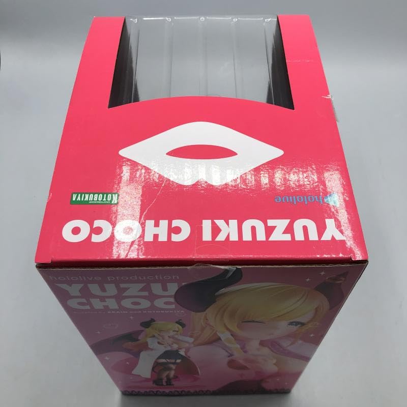 特典付き 癒月ちょこ 「ホロライブプロダクション」 1/7 Amazon | ホロライブプロダクション 癒月ちょこ 1/7スケール PVC