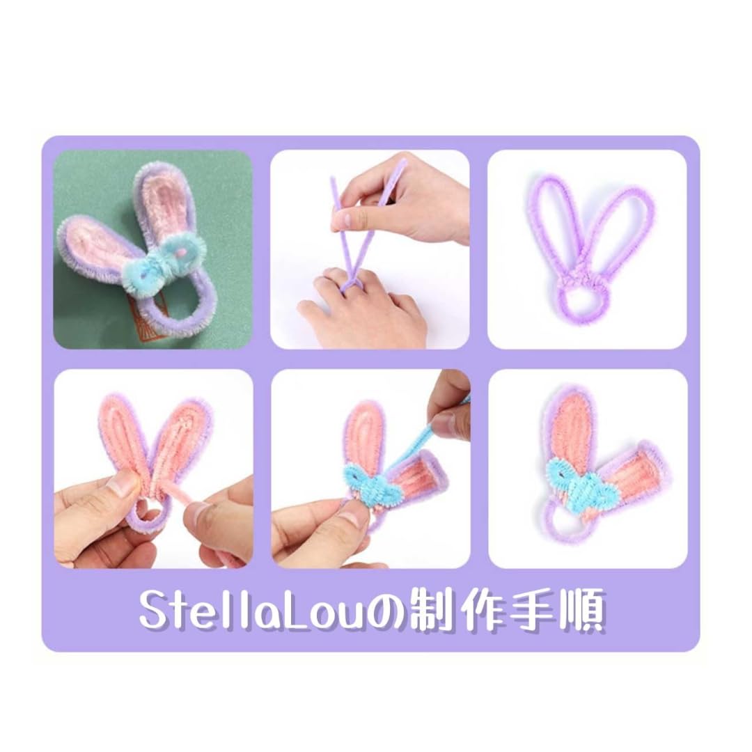 【りりー】モールフラワーセット りりー】モールフラワーセット 71XAwNMXdbL._UF894,1000_QL80_.jpg