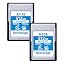 2P 512GB