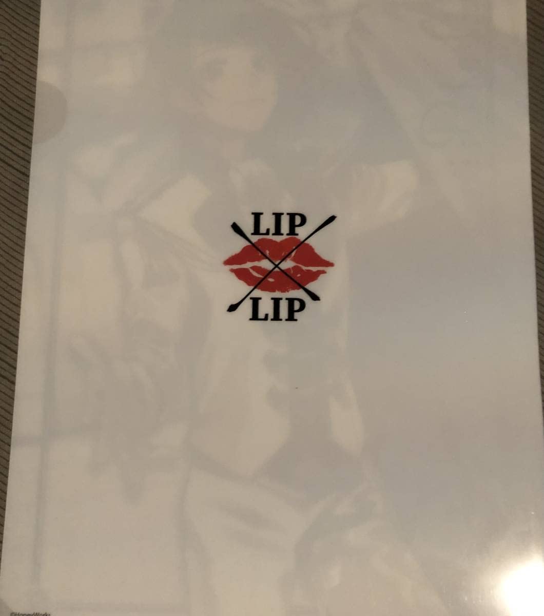 Amazon.co.jp: LIP×LIP HoneyWorks 染谷勇次郎 クリアファイル