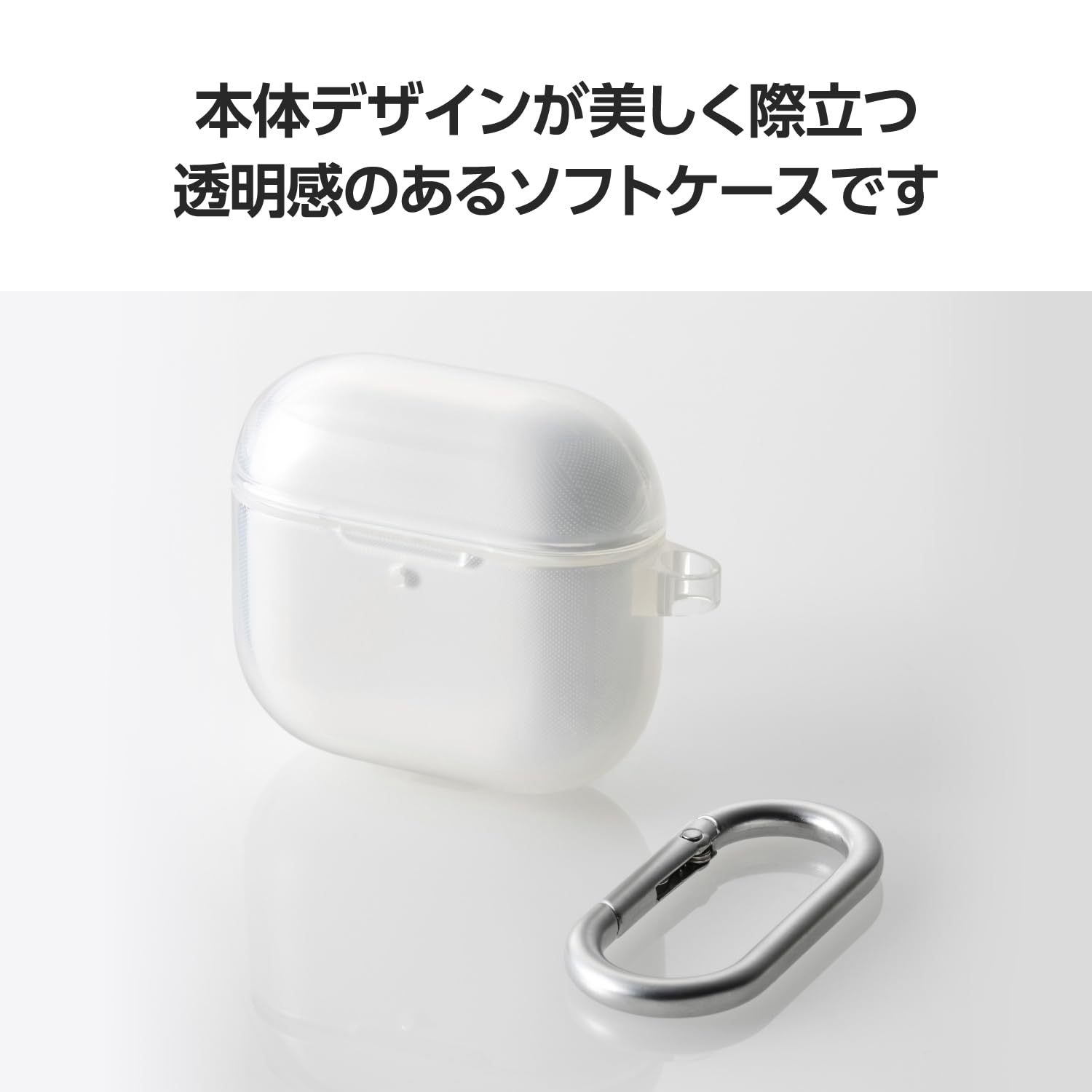 Amazon | エレコム AirPods ケース 第4世代 アクティブノイズキャンセ 