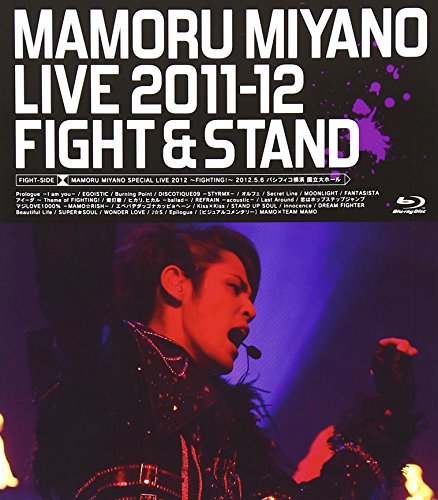 宮野真守 恋はホップステップジャンプ おげんさんといっしょに出演 雅マモルと星野源の関係性に迫る 音楽メディアotokake オトカケ