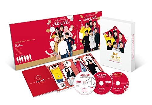 ★AD-LIVE 2016 2017 2018 Blu-ray ☆AD-LIVE 2016 2017 2018 Blu-ray Amazon.com: