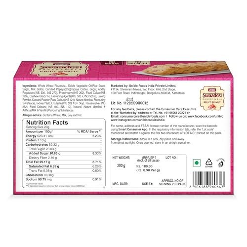 Image of Unibic Swaadesi Fruit Bakery Biscuits - No Maida, No Palm Oil |Bakery Biscuits I 200 gm