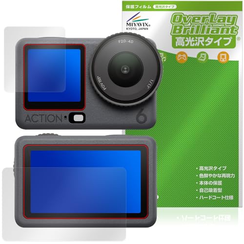 ~rbNX DJI Osmo Action 6 tg/A ʗp Zbg Ή ی tB  hw hCA {