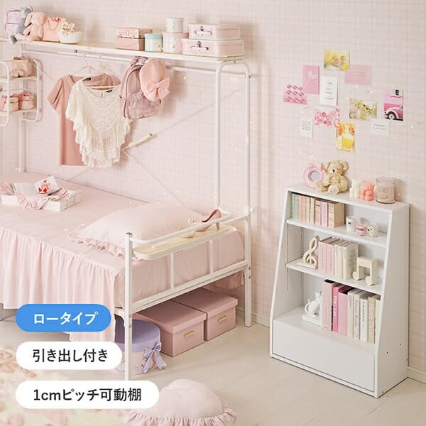 Amazon｜ロマンティックプリンセス たっぷり収納本棚（幅60cm