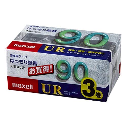 【シールド】カセットテープ 3本セット 限定品 ミドル アングラ シールド】カセットテープ 3本セット 限定品 ミドル アングラ