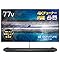 LGのテレビ OLED77W9PJA