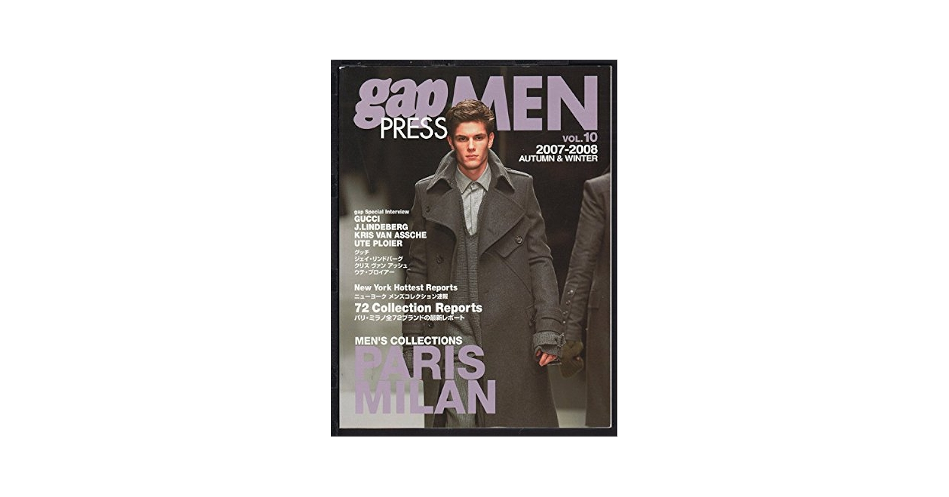 Amazon.co.jp: Gap press men(Vol.10(2007-2008 autumn
