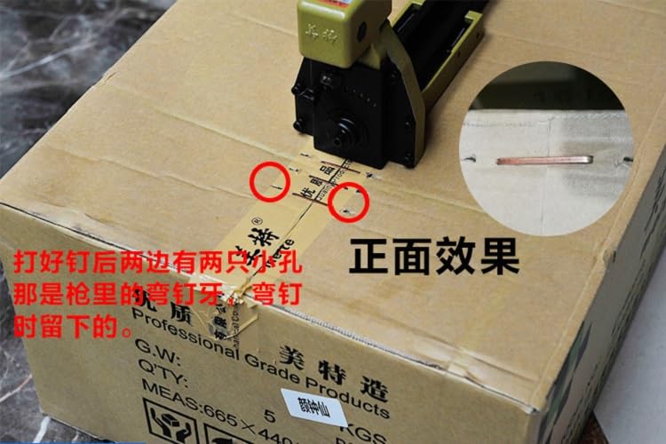1Box No.35 Carton Roofing Nails U Nail Staples for Pneumatic Nail Gun Carton 3515 3518 3522 - (Color: 3518)