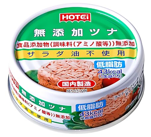 ホテイ 無添加ツナ