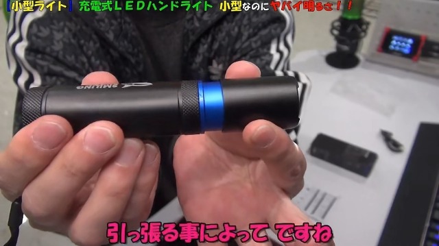Amazon.co.jp: Smiling Shark F1 懐中電灯,【アルミ合金・強力