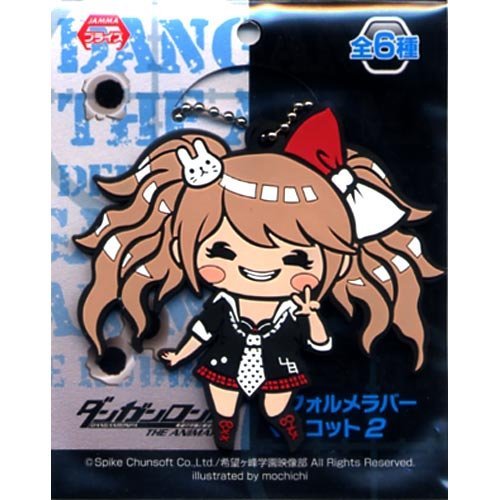 Mascotte Danganronpa Junko Enoshima en gomme incassable pour vos clés