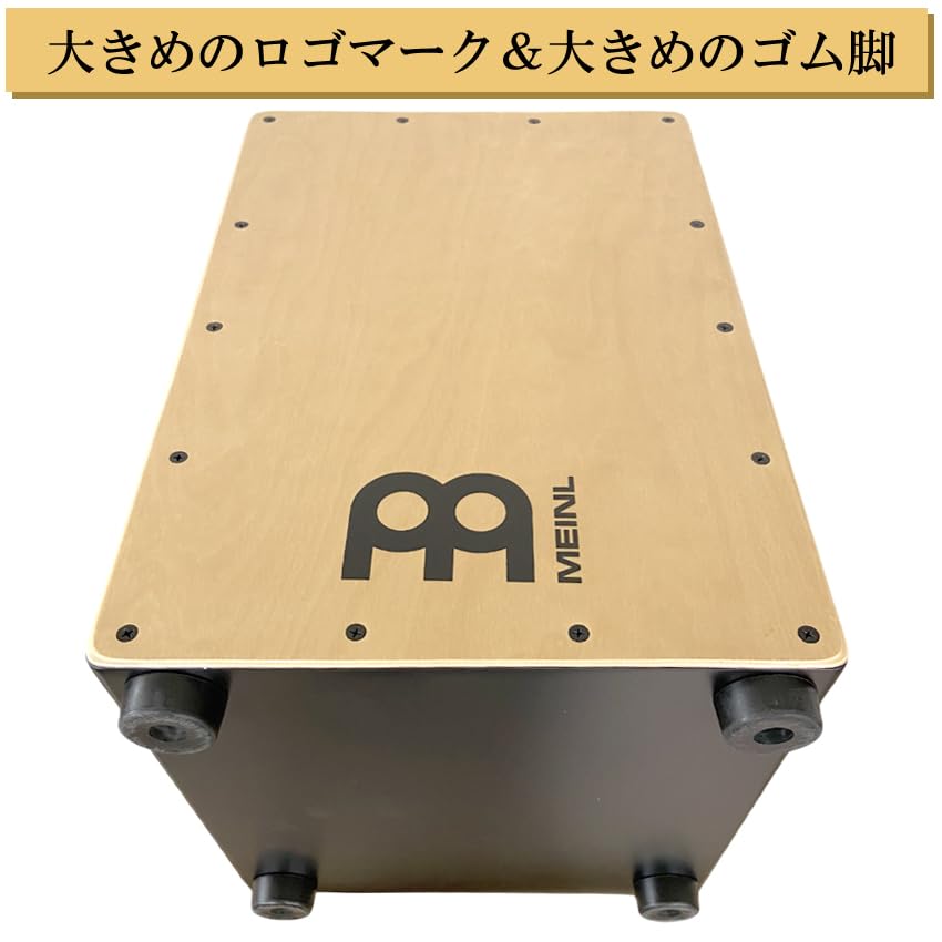 Amazon | MEINL マイネル カホン MCAJ100BK-MA (ハイハットセット